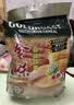 金味原味家庭装1500g（30g*50袋）即食燕麦片 早餐冲饮谷物 送礼佳品 实拍图