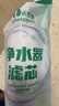 乐博维适配海尔净水器滤芯HRO400-5(A)统帅LRO400-5反渗透膜PP棉10英寸颗粒压缩净水机过滤芯 ABCDE全套滤芯（升级600G膜） 实拍图