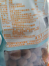 十月稻田 桂圆干 500g 带壳龙眼干 肉厚甘甜 休闲零食 枸杞红枣泡茶八宝粥 实拍图