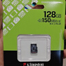金士顿（Kingston）128GB TF（MicroSD） 存储卡 U1 A1 V10 内存卡 读速150MB/s 适配无人机/运动相机/switch/监控 实拍图