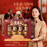 百草味坚果零食礼盒礼包1620g/10罐每日坚果罐装坚果干果巴旦木核桃送礼 实拍图