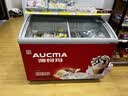 澳柯玛（AUCMA）338升雪糕柜卧式冰柜展示柜 商用冷冻柜 大容量冰箱点菜冷柜 钢化玻璃门负30度 1级能效 SD-338HA 实拍图
