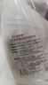 巨奇（JUQI）严选 洗手台清洁剂500ml浴室陶瓷洗手盆手池清洗剂洗漱台去污除垢 实拍图