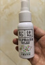 松达婴儿山茶油宝宝抚触油新生儿按摩润肤身体油护臀膏50ml  实拍图