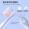 舒客宝贝（sakykids）舒客宝贝儿童电动牙刷软毛护龈声波双重模式青少年3-12岁B32s蓝 晒单实拍图