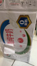 伊利【新鲜日期】脱脂纯牛奶 250ml*24盒 脱脂好营养 礼盒装 实拍图