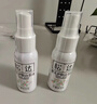 松达婴儿山茶油宝宝抚触油新生儿按摩润肤身体油护臀膏50ml  实拍图
