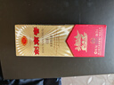 馥益堂5年陈老白茶 福鼎白茶茶饼2020年老寿眉散茶高山茶礼盒茶叶自己喝 300g*1饼 买2赠茶刀 实拍图