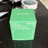 悦诗风吟（innisfree）火山岩泥膜100ml毛孔净澈多效控油清洁面膜 实拍图