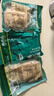 京鲜生江西糯米笋300g 嫩笋尖 笋丝 竹笋尖 笋干 煲汤 多种包装随机发货 实拍图