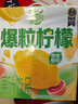 蒙牛真果粒爆粒橙子味果汁饮品240gx10包 龚俊同款 送礼佳选 实拍图