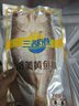 三都港 南美黄鱼鲞净重600g/2条装 烧烤食材 海鱼 生鲜 鱼类 海鲜水产 实拍图