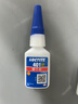 乐泰/loctite 401 强力胶水瞬干胶 502升级 金属PVC塑料纸张木材珠宝通用型快干胶快速粘合透明胶水  20g 实拍图