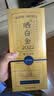 品品香白茶 福鼎白茶晒白金老白茶2022年寿眉360g茶叶礼盒装送礼 实拍图