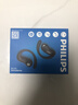 飞利浦（PHILIPS）【2026最新款丨热销100万】蓝牙耳机挂耳开放式骨传导概念无线耳机运动音乐通话降噪适用苹果华为 实拍图