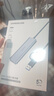 绿联双头四合一usb扩展器拓展坞type-c3.0分线器多接口 HUB转接转换器接笔记本电脑手机 0.15m 实拍图