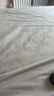 无印良品全棉四件套纯棉家用套件床上用品1.5/1.8床单被套200*230cm可水洗 实拍图