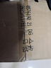 五粮液股份618 尖庄大光 浓香型白酒 42度500mL*12 原箱  酒厂直供 实拍图