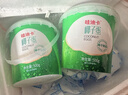 京鲜生哇迪卡 泰国椰子蛋4个装/箱 单果500g/个 源头直发包邮  实拍图