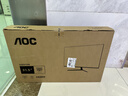 AOC31.5英寸 4K高清 VA HDR低蓝光不闪 出厂校色 三边微边 节能超薄 macmini办公电脑显示器 U32V11N 实拍图