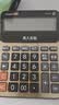 卡西欧（CASIO）语音计算器蟠龙金 真人发音金属机身趣味弹奏办公用品财务专用语音款 DY-120 实拍图