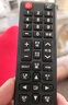 东普立适用SAMSUNG三星电视机遥控器BN59-01257A UA32 39 50 55 aa59 LA32 AC220遥控板 实拍图