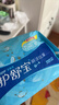 护舒宝瞬洁丝薄卫生巾量多日用284mm18片姨妈巾试用京东自营官方旗舰 实拍图