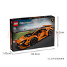 乐高（LEGO）积木机械组42196 橙色兰博基尼男女孩儿童玩具520送男女朋友礼物 实拍图