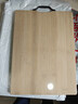 京东京造 菜板 砧案板切菜家用双面厨房竹板【天然楠竹】38*28*1.7cm 实拍图