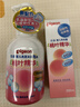贝亲（Pigeon）贝亲桃叶精华洗护组（ 爽身露200ml+洗发沐浴二合一 500ml） 实拍图