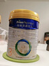 美素佳儿（Friso）皇家幼儿配方奶粉3段（1-3岁幼儿适用）800g*6罐 乳铁蛋白 实拍图