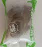 鲜活皮皮虾300g（约10-18只） 实拍图