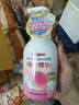 贝亲（Pigeon）洗发水沐浴露 含桃叶精华 洗发沐浴二合一  500ml*2 实拍图