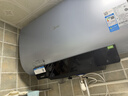 美的（Midea）小西梅活水电热水器UD10MAX亲肤活水 水质可视自动排污80L双胆扁桶3300W水电分离家用一级能效瞬热 实拍图