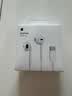 Apple/苹果 EarPods USB-C有线耳机 type-c有线耳机苹果耳机 苹果17有线耳机笔记本耳机游戏音乐 实拍图