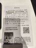 双星单肩包男潮牌大容量休闲斜挎差包男日系帆布包 灰色+青蛙 实拍图