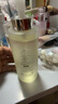 SK-II神仙水330ml精华sk2化妆全套护肤品套装水乳礼盒520送女朋友礼物 实拍图