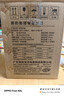 美的（Midea）电水壶热水壶家用高硼硅玻璃1.7L大容量1800W透明暖水壶自动断电泡茶MK-SHJ1722 实拍图