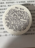 科颜氏（Kiehl's）全新第二代白泥清洁面膜125ml控油清洁毛孔去黑头 母亲节礼物 实拍图