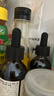 爷爷的农场有机核桃油亚麻籽油辅食油63ml*2 凉拌热炒礼盒 赠婴儿宝宝辅食谱 实拍图