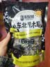 农品多（NONG PIN DUO）大兴安岭黑木耳干货东北特产120g小碗耳高泡发木耳山珍椴木 实拍图