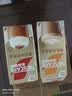 雀巢（Nestle）咖啡浓系列慕斯卡布奇诺速溶奶咖减蔗糖冲调饮品19g*5条 实拍图