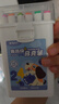 晨光（M&G）文具24色食品级水性马克笔儿童粗细双头三角杆可水洗水彩笔学生美术画笔荧光笔APMT80C6儿童节礼物 实拍图