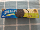 奥利奥（Oreo）夹心饼干开心果乳酪味87g 实拍图