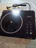 美的（Midea）【价保618】新型电陶炉电磁炉2200w大功率家用围炉煮茶套装器 智能定时双环加热旋钮火力调节 【电陶炉】旋钮调节火力 实拍图