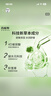 百雀羚（PECHOIN）护肤套装水清漾水乳补水保湿修护舒缓品质国货520礼物 实拍图