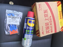 WD-40除胶铲 工欲善其事 必先利其器【工具不单独销售】除胶清洁剂 实拍图