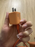 品胜PD45W苹果17充电器40W氮化镓快充套装适用iPhone17ProMax/16/15手机ipad华为三星Type-C插头橙 实拍图