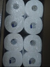 心相印【樊振东推荐】厨房用纸卷纸75节*8卷纸巾食品接触级 懒人抹布 实拍图