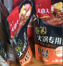 朴家韩式部队火锅套餐火锅食材蟹棒芝士年糕泡菜锅鱼饼方便速食面年货 部队火锅9件套+乌冬面200g 实拍图